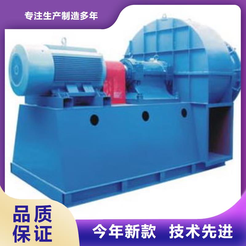 宿迁4-722C临沂鼓风机货品齐全2025已更新(今日/观察)稀释风机