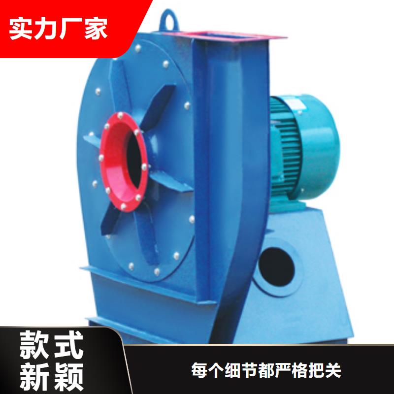 兰州燃气风机D55-61-1.5直销厂家2025已更新(今日/批发)地面清扫风机