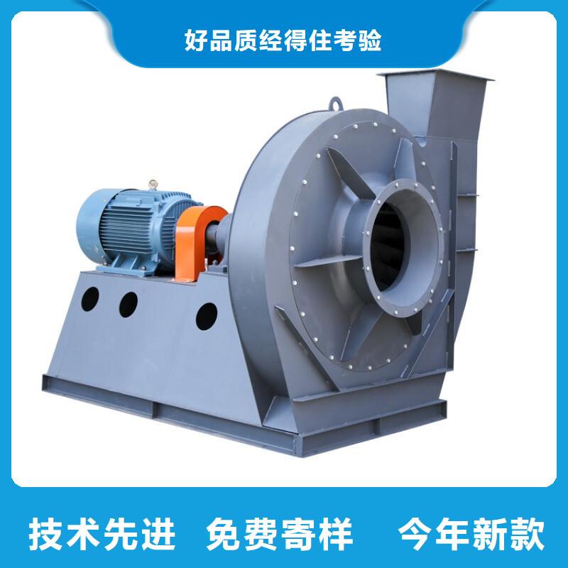 赣州5-47NO8C助燃风机诚信商家服务热情2025已更新(今日/热点)消石灰仓顶风机