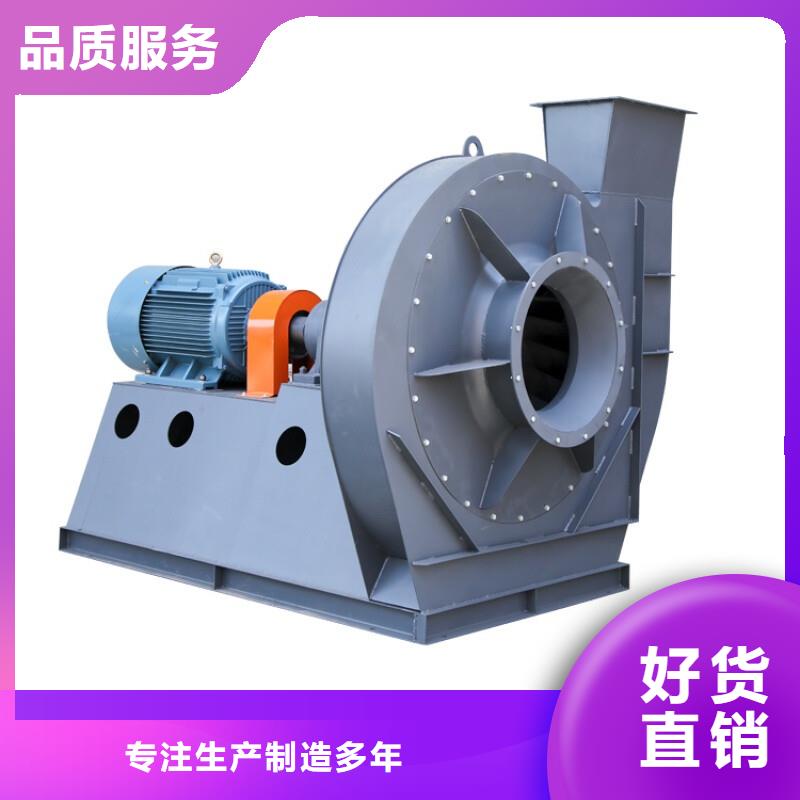 厦门9-19NO5A硫化风机产地工厂(回馈新客户,2025已更新)山东立通风机