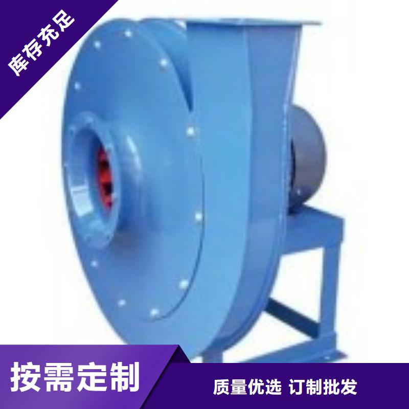 德州多段式鼓风机LFSR200精品选购(回馈新客户,2025已更新)链条风机