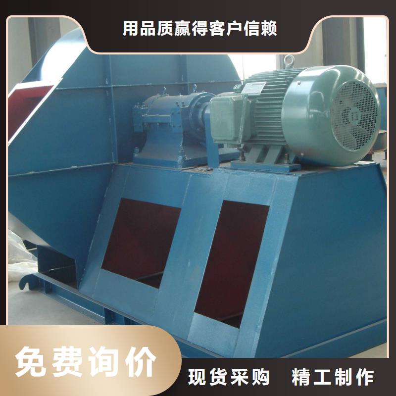 常德4-73NO28F脱硝风机好货采购2025已更新(今日/标准)高压鼓风机