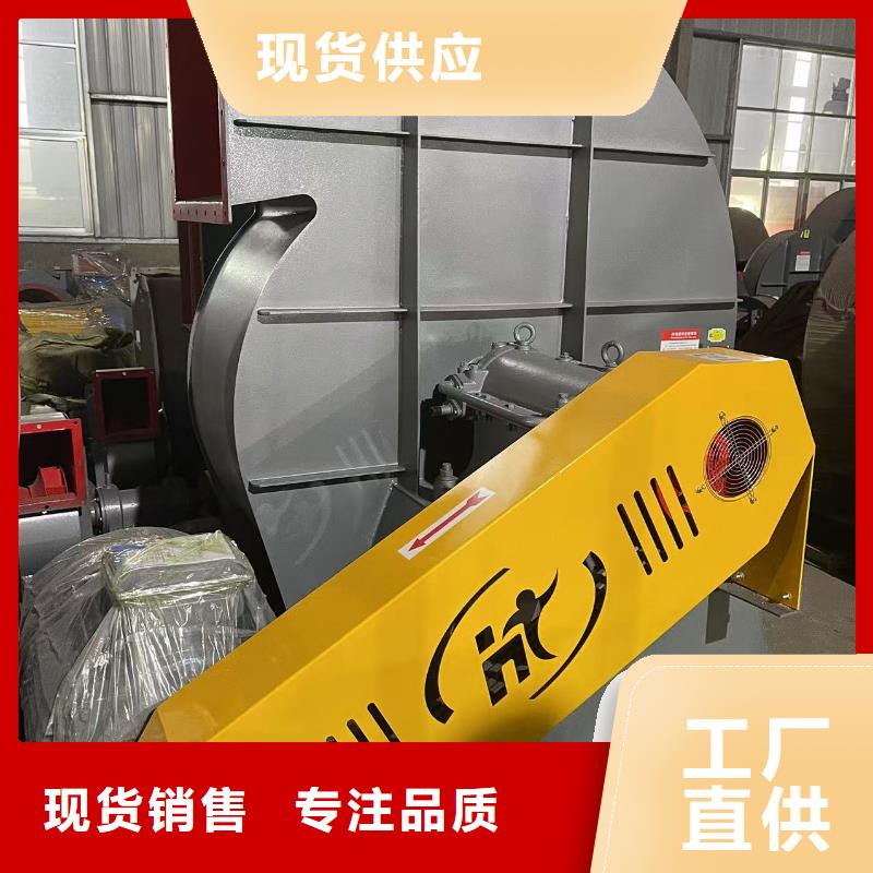 九江LFSR65高温风机用品质赢得客户信赖(行内性价高,2025已更新)山东鼓风机