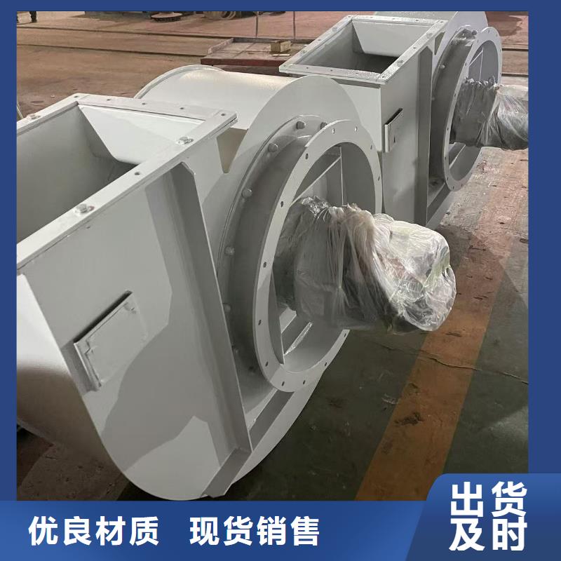 德州F4-73NO8C高速鼓风机注重细节2025已更新(今日/)复合肥风机