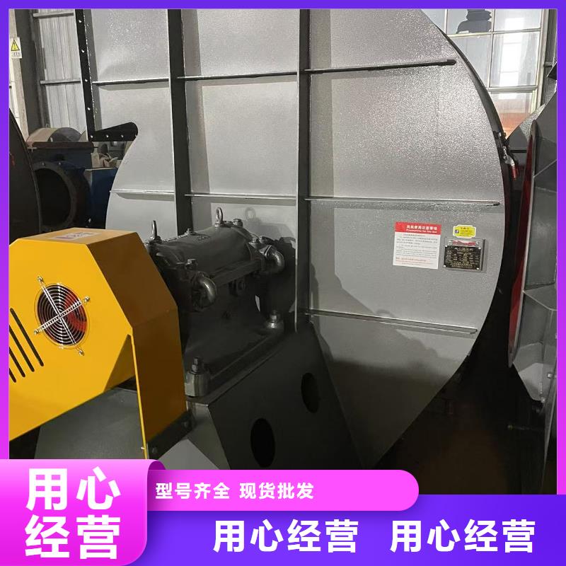 四平复合肥专用尾气风机D30-61-1.5厂家型号齐全(今日上榜:2025已更新),高温风机