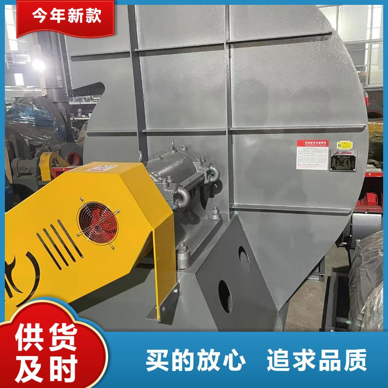 南京D50-71-1.6防腐风机安装简单2025已更新(今日/热点)氧化风机
