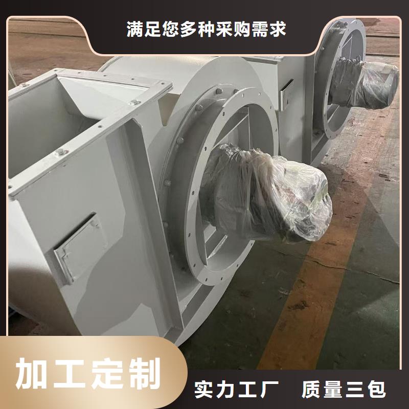 茂名4-79型通风机氧化风机现货批发2025已更新(今日/热点)返料风机