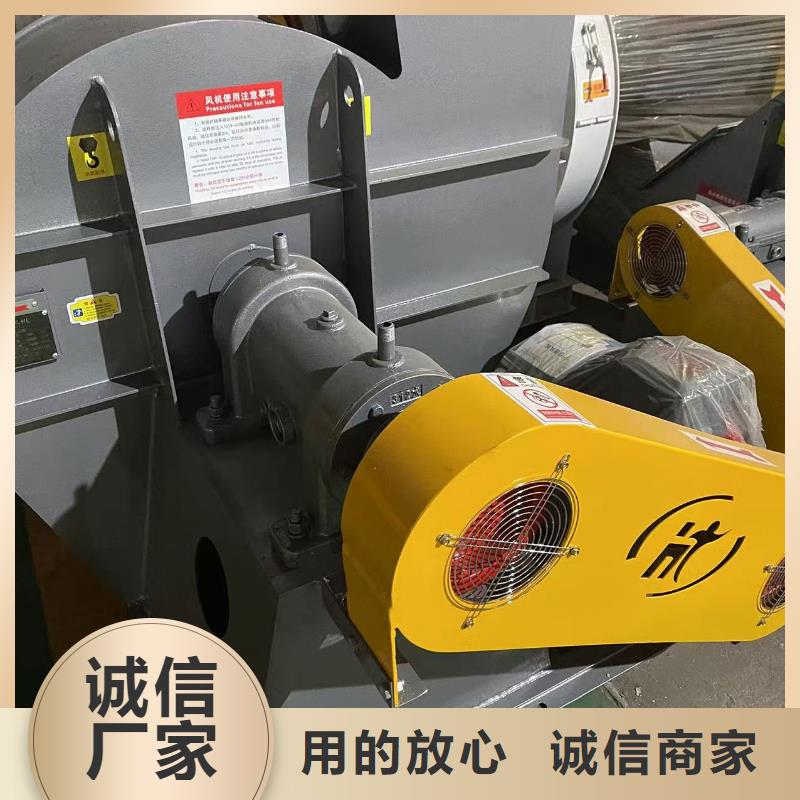 百色9-12NO9D稀释风机现货直发2025实时更新(今日/新闻)增压风机