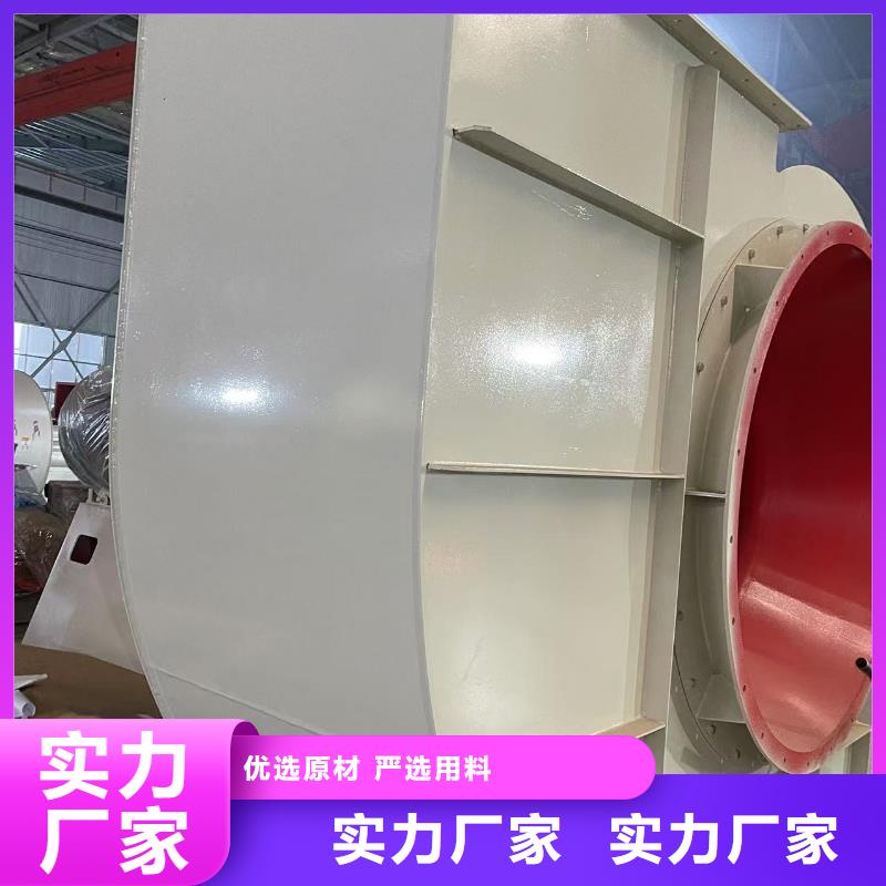 宁德D55-71-1.6多级离心鼓风机诚信经营现货现发(服务周到!2025已更新)稀释风机