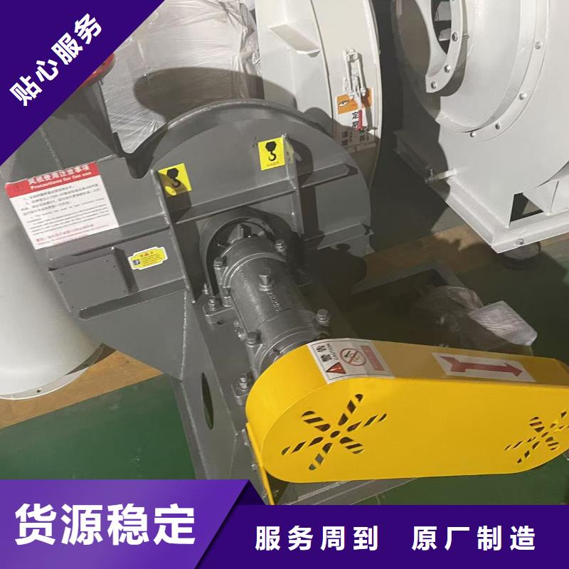 永州D40-61-1.5煤气加压机品质值得信赖2025已更新(今日/动态)硫化风机