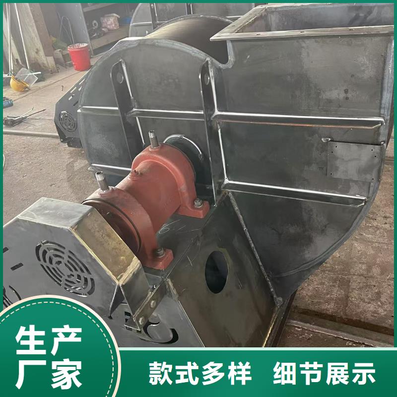 铜川LFSR150脱硝风机现货快速采购2025已更新(今日/动态)硫化风机