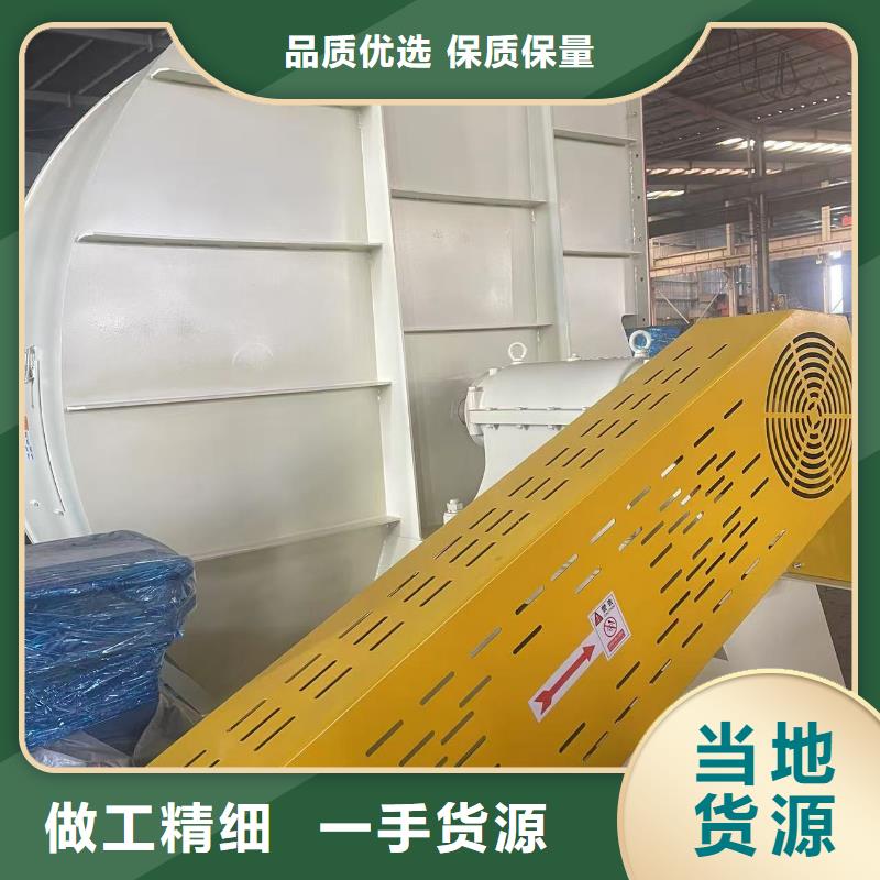 襄阳9-26NO5A三叶罗茨鼓风机快捷的物流配送(今日上榜:2025已更新),气刀高压风机