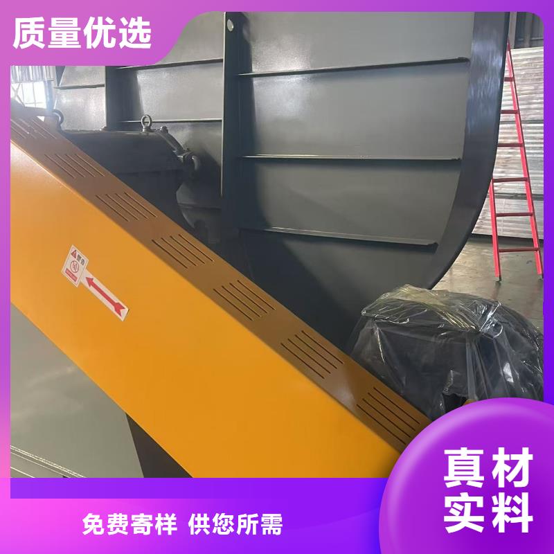 南通D45-81-1.7防腐风机质检严格2025实时更新(今日新闻)复合肥专用尾气风机