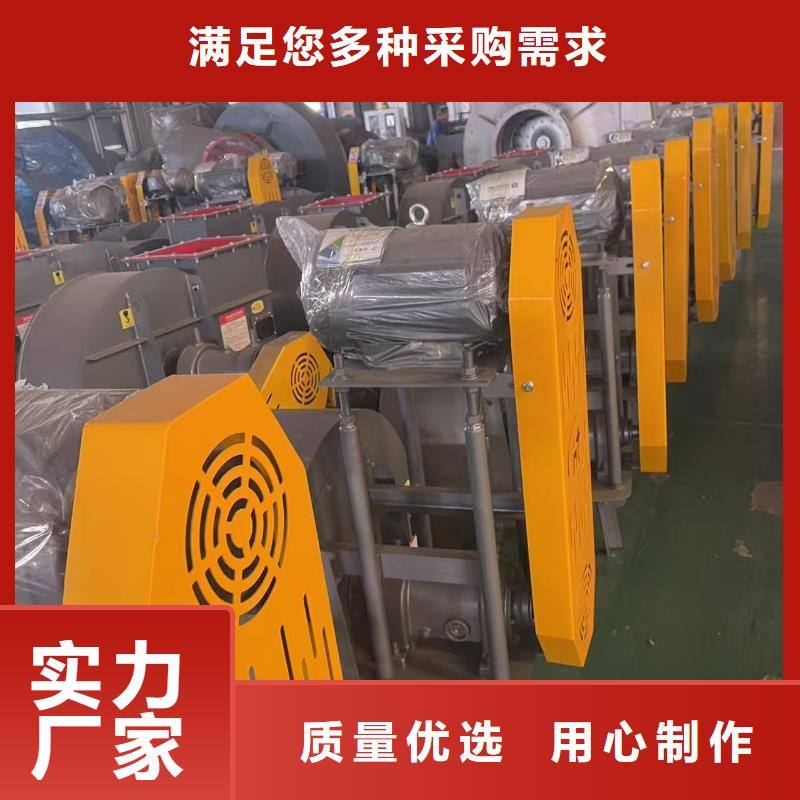 迪庆F6-30C系列离心鼓风机技术先进2025已更新(今日/方案)返料风机