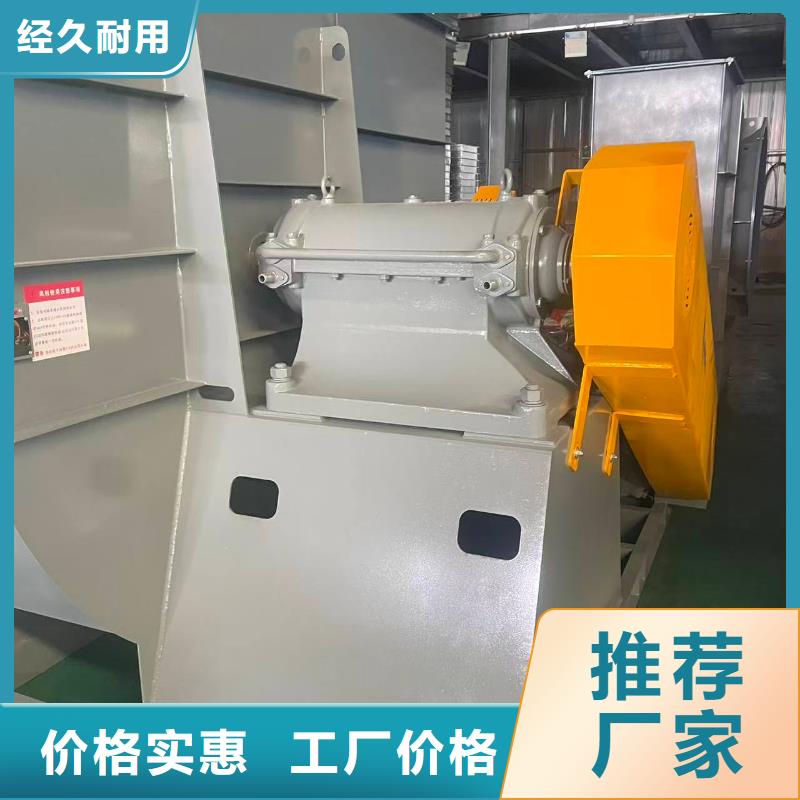 盘锦D100-41-1.3不锈钢风机2025已更新(今日/标准)厂家5-470C