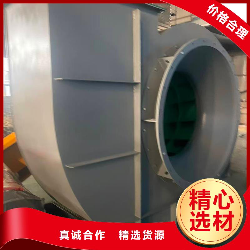 绵阳D40-61-1.5窑炉风机2026实时更新(今日新闻)离心通风机