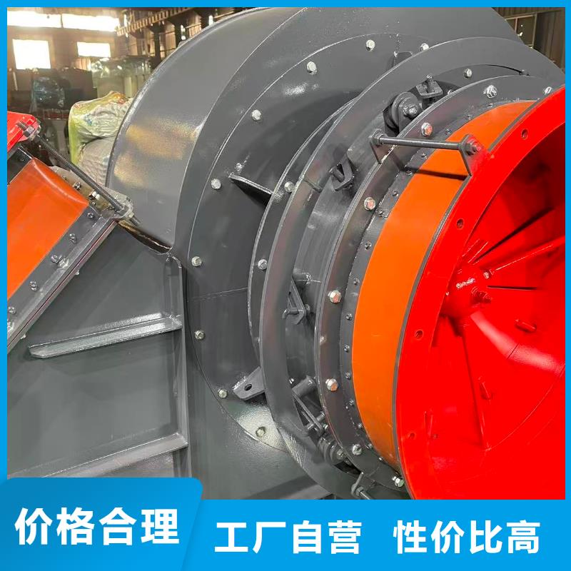 舟山F4-73NO8C稀释风机2025已更新(今日/)出售LFSR150