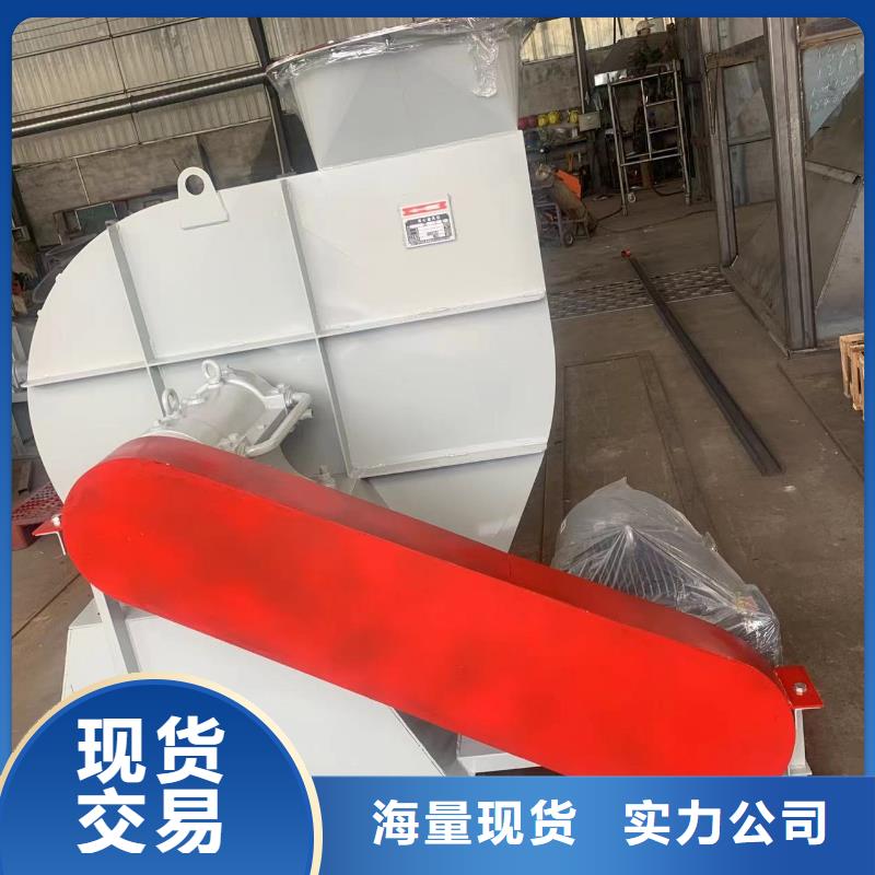 贵州Y4-73N025D脱硝风机支持大小批量采购2025实时更新(今日/商情)防腐风机