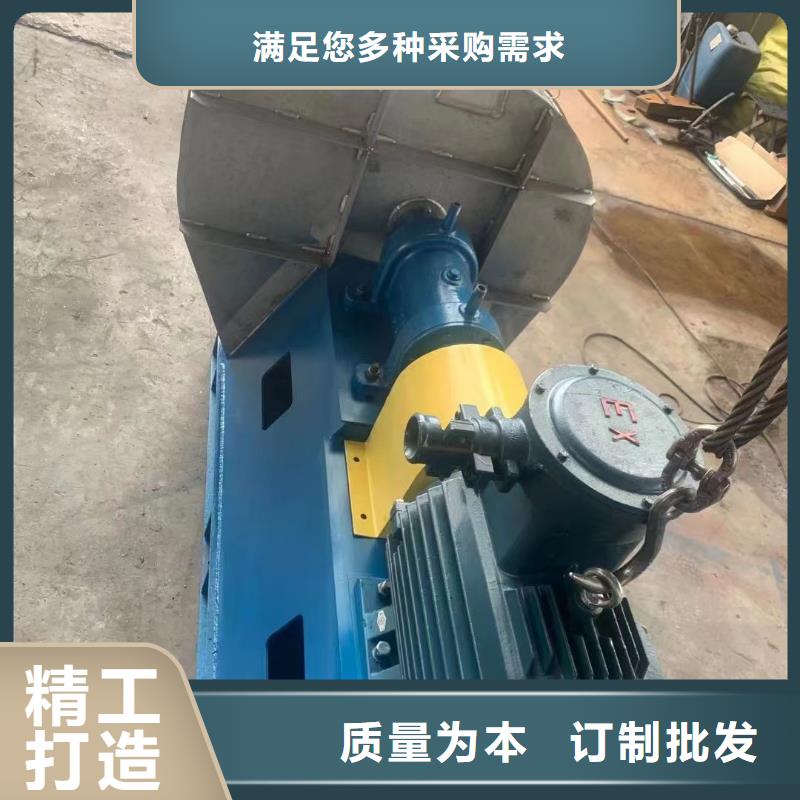 淮北D140-1.6临沂鼓风机厂家经验丰富2025实时更新今日行情二次风机
