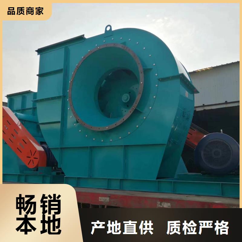 惠州GY4-68稀释风机实体诚信经营2025已更新(今日/动态)增压风机