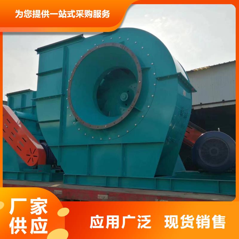 来宾L73二次风机实在2025实时更新/公司)硫化风机