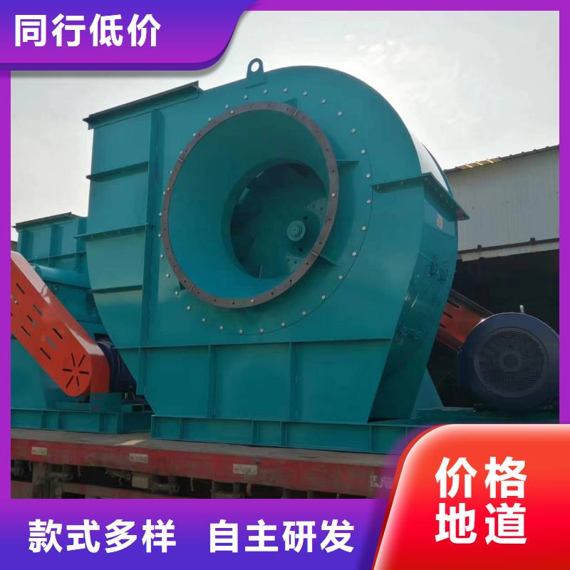 河北9-19NO4A?HTD系列化铁炉鼓风机厂家采购2025已更新(今日/)轴流风机