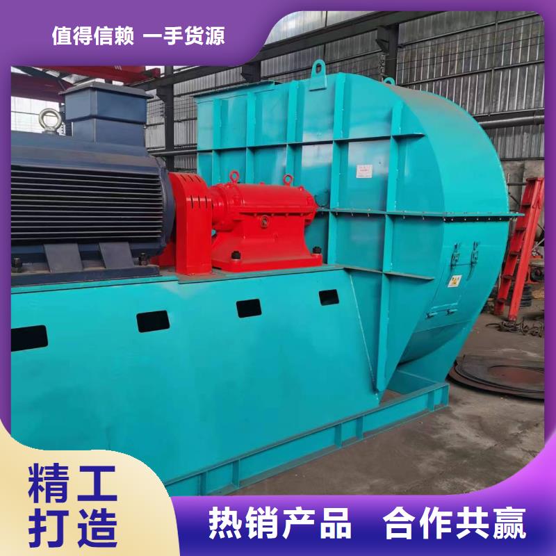 吕梁D40-71-1.6助燃风机质量可靠2025已更新(今日/方案)临沂鼓风机