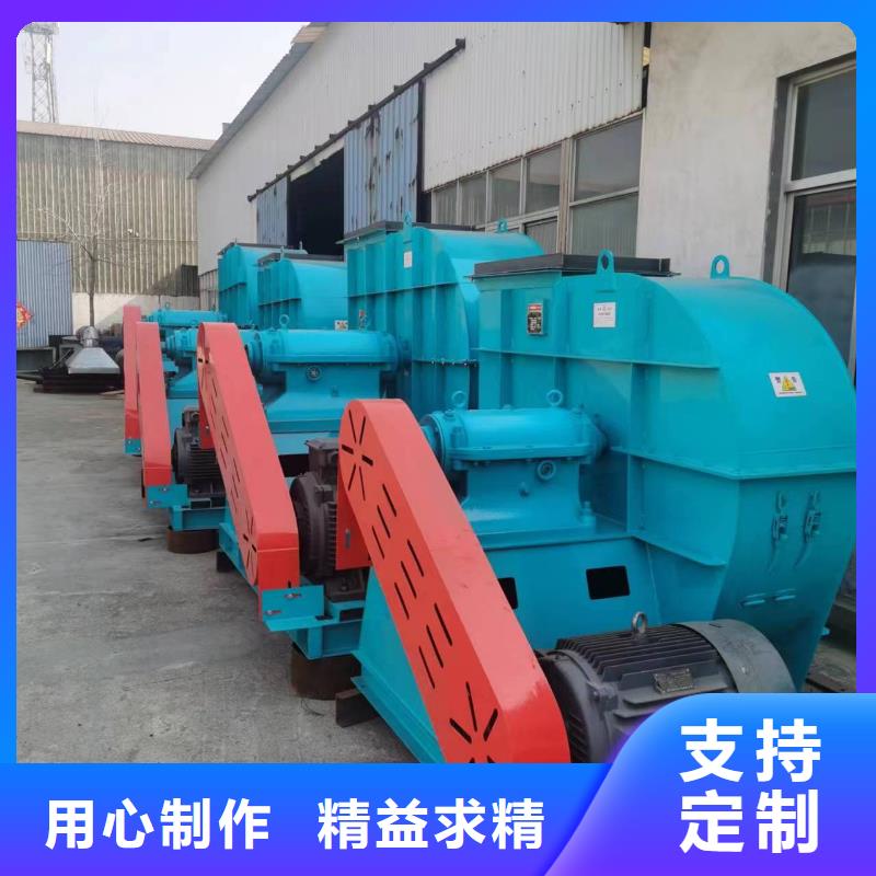 深圳9-19离心通风机硫化床锅炉风机量少也做2025实时更新今日行情焦化专用风机