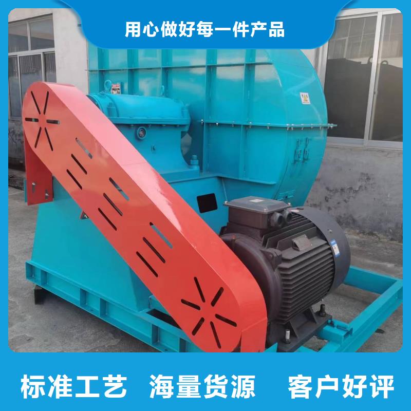 怒江Y4-73NO28D焦化专用风机实拍展现2025已更新(今日/观察)山东风机