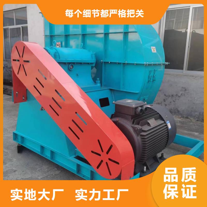 朝阳9-12NO8D气刀高压风机优质工艺2025已更新(今日/批发)窑炉风机