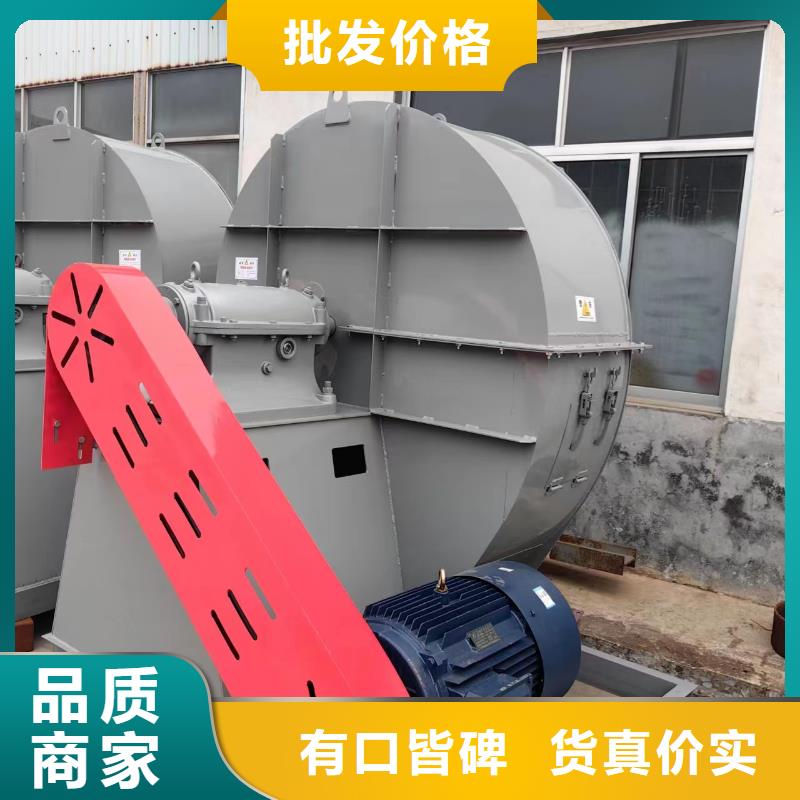 林芝F4-73NO8C炉尾风机厂家售后完善2025已更新(今日/方案)一次风机