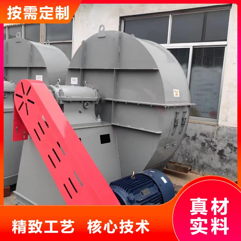 贵州9-191.2D地面清扫风机来图来样2025已更新(今日/动态)氧化风机