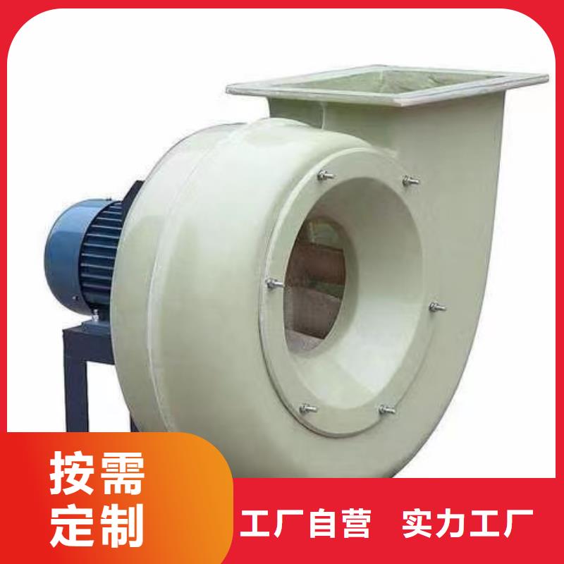 绵阳D400-61-1.5离心鼓风机认准大品牌厂家2025实时更新(今日/咨询)硫化风机