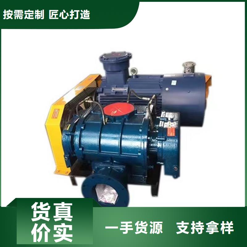 平凉TX28-04返料风机厂家品控严格2025已更新(今日/)二次风机