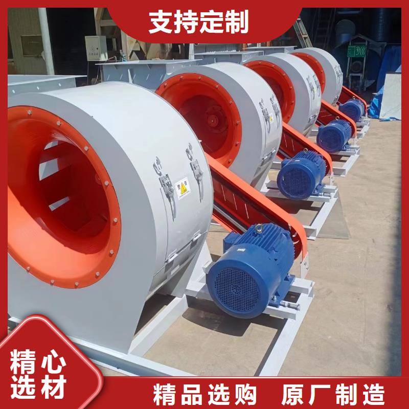 武汉LFSR80罗茨风机每一处都是匠心制作2025已更新(今日/观察)尾气风机