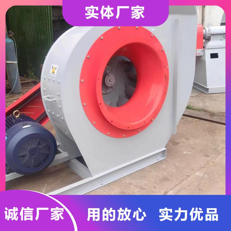 廊坊9-386D链条风机有口皆碑2025已更新(今日/)复合肥专用尾气风机