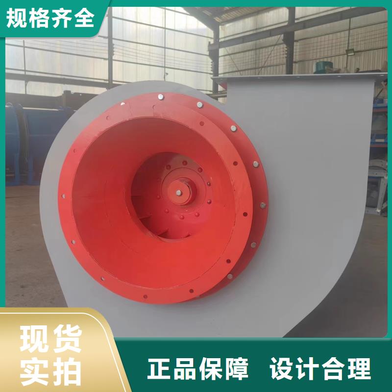 河北9-194D多级离心鼓风机拒绝差价2025已更新(今日/批发)稀释风机