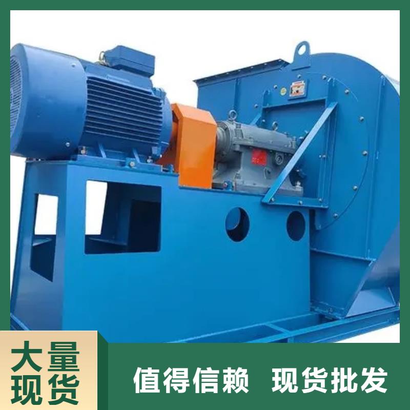 张家口F4-73NO8C稀释风机精选优质材料2025实时更新(今日/咨询)复合肥专用尾气风机
