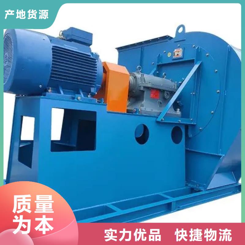 潍坊LFSR150高压风机好厂家有担当2025已更新(今日/)返料风机