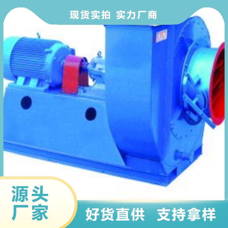 克拉玛依F9-19NO8D干燥风机做工细致2025已更新(今日/)山东临沂风机