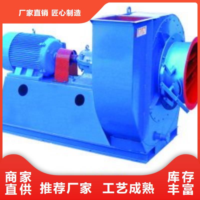 临沂9-196D山东立通风机一手货源2025已更新(今日/访问)山东鼓风机