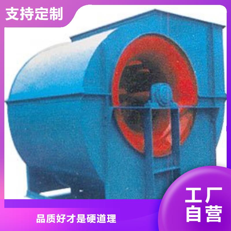 乌鲁木齐8-39NO6.3D斜槽硫化风机产品优良2025已更新(今日/资讯)立通风机