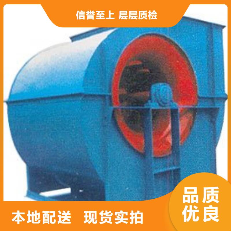 衡水9-266D罗茨风机实力厂家直销2025实时更新今日/稀释风机
