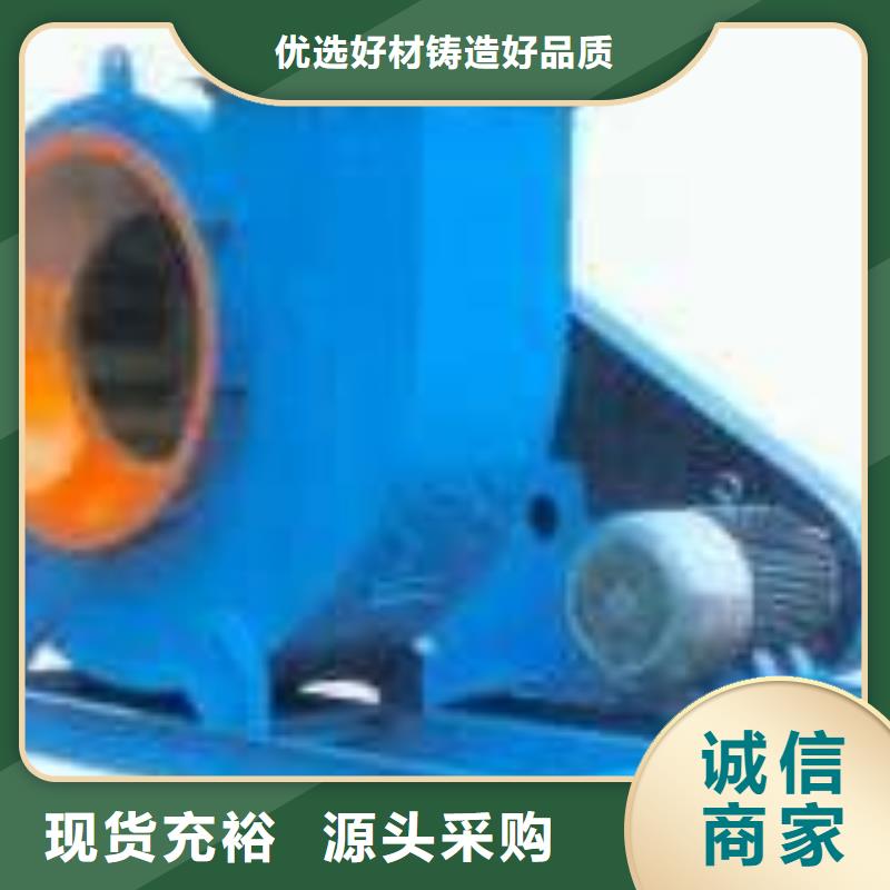 中山D60-61-1.5罗茨鼓风机采购(有保障!2025已更新)山东鼓风机