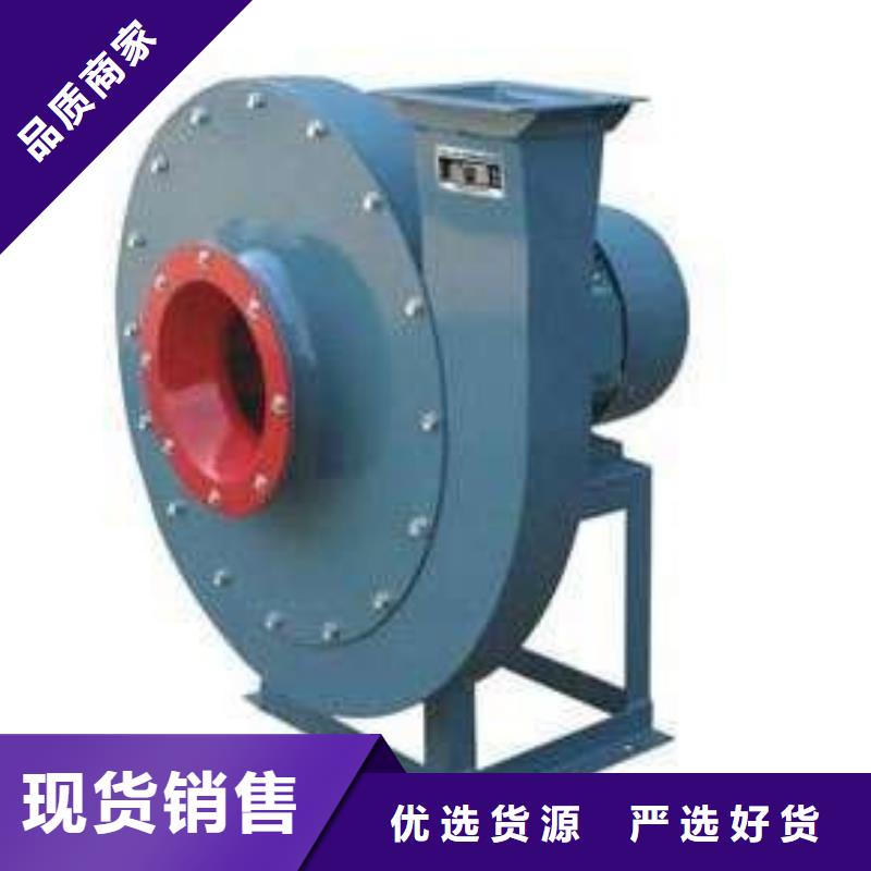 江门D40-61-1.5消石灰仓顶风机做工细致(今日上榜:2025已更新),防腐风机