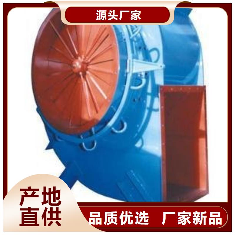娄底LFSR300高压风机同行低价2025已更新(今日/)防腐风机