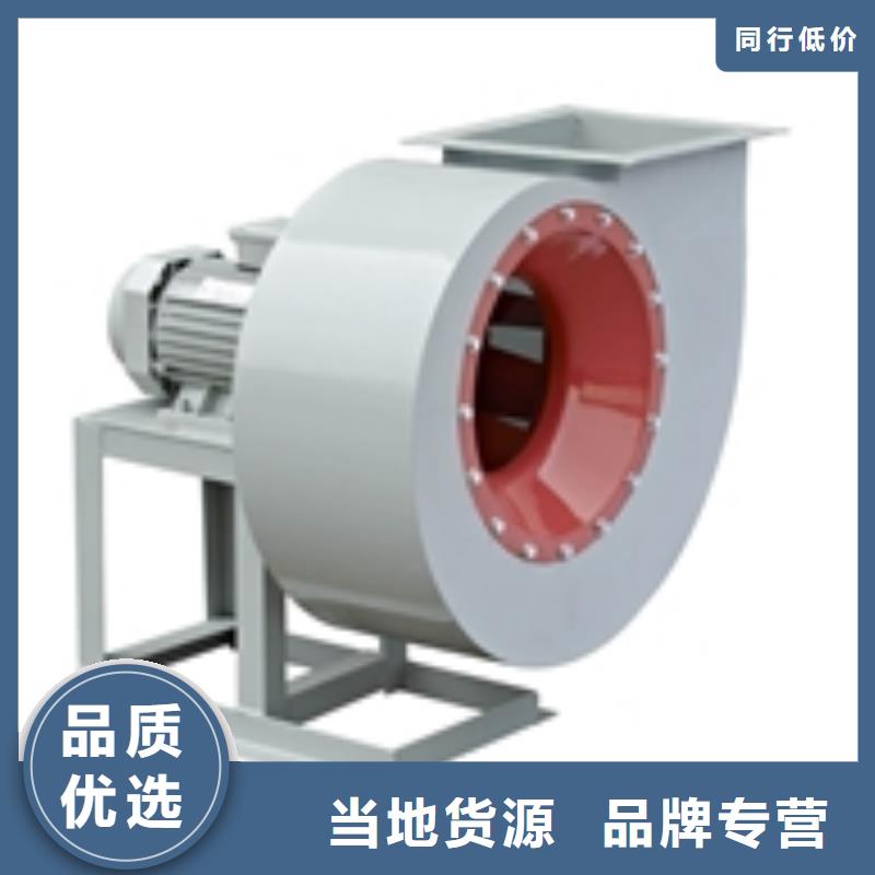 楚雄9-26NO6.3C冷却风机省心又省钱(今日上榜:2025已更新),山东立通风机
