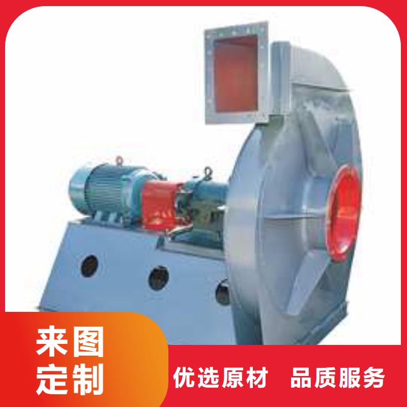 D80-71-1.6气刀高压风机专业信赖厂家2025已更新(今日/标准)立通风机