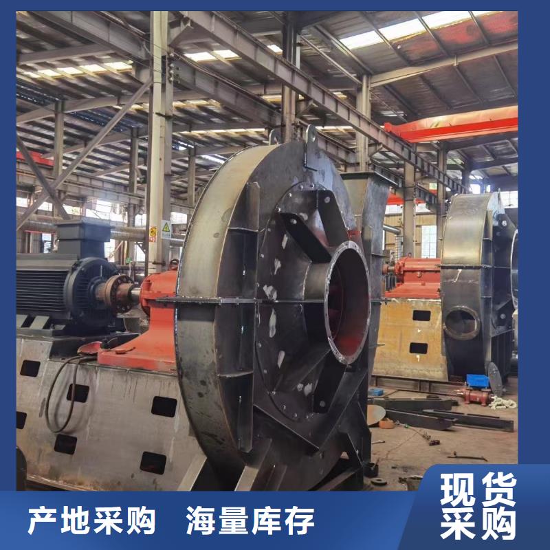 资阳L42山东临沂风机精益求精2025已更新(今日/行情)氧化风机