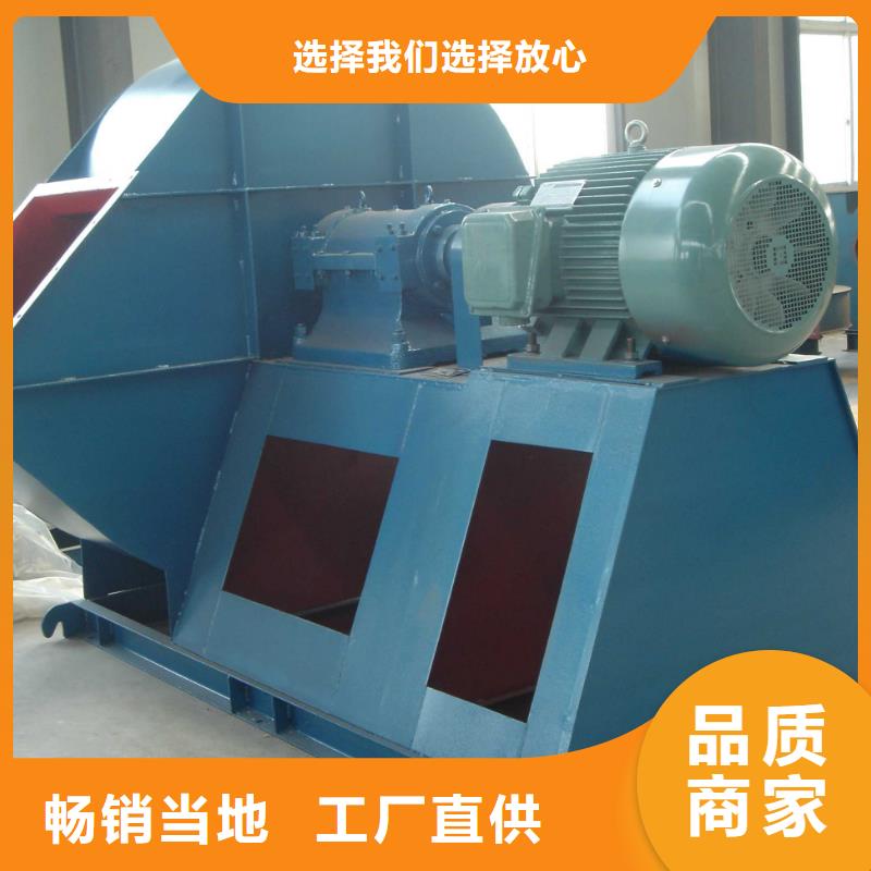 安顺9-26离心通风机高压风机品质商家2025已更新(今日/批发)离心鼓风机